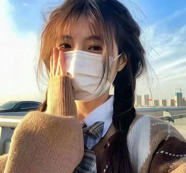 我们现在是谁